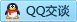 QQ在线咨询109080449